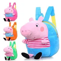 在飛比找蝦皮購物優惠-peppa pig bag for kids 兒童書包幼兒園