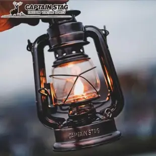 【日本CAPTAIN STAG】CS經典復古款煤油燈-中(16x12x25cm)黑色/卡其色