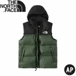 【THE NORTH FACE 男 ICON 700FP 防潑水鵝絨保暖背心(美版)《墨綠》】3JQQ/保暖背心/連帽背心