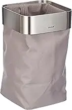 Blomus Guest Towel Basket, Stainless Steel, Taupe, H 25 cm, B 15 cm, T 16 cm