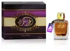 Oudh Al Qamar By Oud Al Anfar Perfume (Unisex)- 100Ml