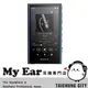 Sony 索尼 NW-A306 藍色 Walkman 32GB 音樂播放器 | My Ear 耳機專門店