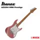 Ibanez 日廠 AZ2204 HRM Prestige 電吉他 玫瑰金【i.ROCK 愛樂客樂器】AZ