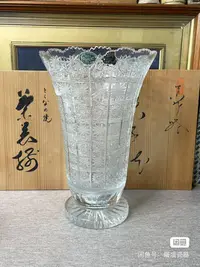 在飛比找Yahoo!奇摩拍賣優惠-日本BOHEMIA 捷克產 波西米亞Bohemia水晶大花瓶