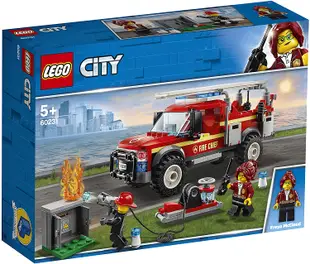 LEGO 樂高 城市系列 特快消防車 60231 積木玩具 男孩