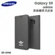 SAMSUNG 三星 Galaxy S9 SM-G960F 原廠adidas 翻頁式皮套 原廠皮套 側翻 側掀 皮套 保護套 保護殼 手機套 神腦貨