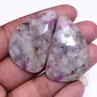 90.00 Cts Natural Sapphire With Ruby Spots Checker Cut Pair Untreated Gemstones