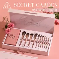 在飛比找蝦皮購物優惠-3CE生日禮物創意禮品實用化妝刷套裝眼影刷子禮盒送女生朋友閨