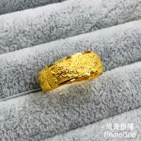 在飛比找蝦皮購物優惠-尚美銀樓 現貨到！9999純金 黃金龍戒 龍圖騰戒指 黃金 