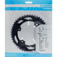 在飛比找蝦皮購物優惠-Shimano GRX FC-RX600 2x11速 46T