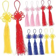 TOPPERFUN DIY Chinese Knot Tassels Multi-Color Pendants Keychain Ornaments Traditional Decor Bag Phone Decor