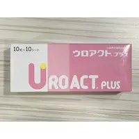 在飛比找蝦皮購物優惠-日本全藥 UROACT PLUS 泌尿加強錠 升級版 犬貓用