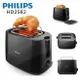 現貨【飛利浦 PHILIPS】電子式智慧型厚片烤麵包機-黑色 HD2582