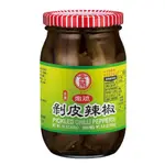 【金蘭】 剝皮辣椒 450G (12入/箱)