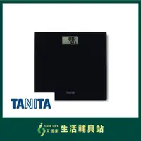 在飛比找蝦皮購物優惠-【現貨】艾護康 TANITA HD-378 電子體重計