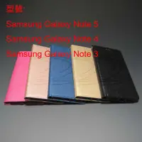 在飛比找蝦皮購物優惠-Samsung Galaxy Note5 Note 5 4 