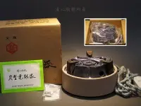 在飛比找Yahoo!奇摩拍賣優惠-☆清沁苑☆//清倉特價品出清// 日本茶道具~野々田商店 炭