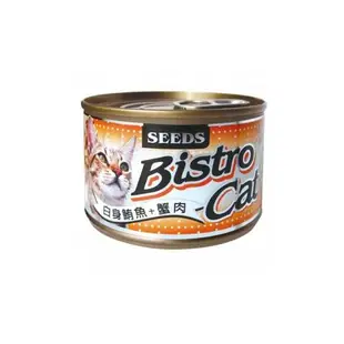 SEEDS聖萊西Bistro Cat特級銀貓健康大罐170g*(24罐組)(下標*2送淨水神仙磚)