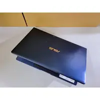 在飛比找蝦皮購物優惠-【大胖電腦 】ASUS 華碩 UX434F 十代i5筆電/1