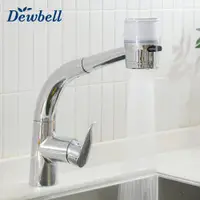 在飛比找ETMall東森購物網優惠-【Dewbell】韓國廚房水龍頭過濾器(抽拉式)