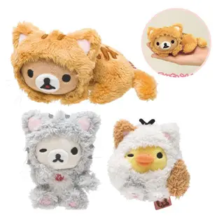 Rilakkuma☃日本正版SAN-X拉拉熊懶熊小雞變裝偽裝貓咪裝公仔布偶娃娃毛絨絨坐墊椅墊子觸控手機套手機袋保護殼懶妹