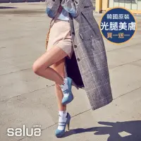 在飛比找momo購物網優惠-【salua 韓國進口】鍺能量250M美膚塑身褲襪(買一送一