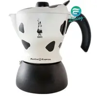 在飛比找PChome商店街優惠-【易油網】Bialetti MUKKA Express 乳牛