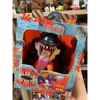 在飛比找蝦皮購物優惠-sy.8bb-STREET SHARKS 1994 MATT