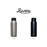 【RIVERS】總代理 STAINLESS BOTTLE FLASKER 不鏽鋼真空保溫杯(420ML)(保溫瓶)