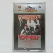 THUNDERBOLT AND LIGHTFOOT : Clint Eastwood- Japanese 8mm Video TAPE