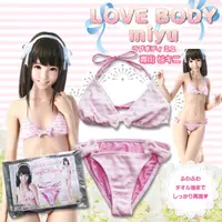 在飛比找阿性情趣優惠-日本原裝進口．A-one LOVE BODY 3D透明曲線充