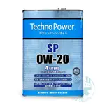 《油工坊》【整箱6罐/免運】TECHNO POWER 0W20 4L 鐵罐 合成 SP GF-6A 日系 油電車