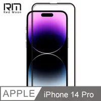 在飛比找PChome24h購物優惠-RedMoon APPLE iPhone 14 Pro 6.