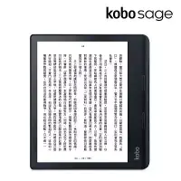 在飛比找三創線上購物優惠-Kobo Sage 8吋電子書閱讀器 32GB 黑