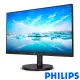 PHILIPS 飛利浦 241V8LAB 24型 VA 平面美型螢幕(100Hz/HDMI/內建喇叭)