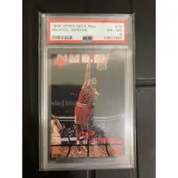 在飛比找蝦皮購物優惠-NBA球員卡 PSA 8分 1998 UPPER DECK 