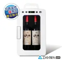 在飛比找Yahoo!奇摩拍賣優惠-＄柯柯嚴選＄ZANWA CLT-12W(含稅)CLT-25L