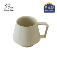 在飛比找蝦皮商城優惠-【日本39arita】日本製有田燒陶瓷馬克杯-500ml