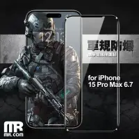 在飛比找博客來優惠-Mr.com for iPhone 15 Pro Max 6