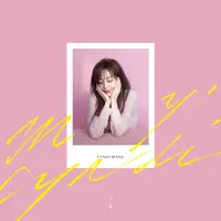 在飛比找誠品線上優惠-My! Cyndi! 極精選 (平裝版/2CD)