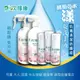 【次綠康】精緻水漾乾洗手液60mlx3+噴頭款500ml*2(HWWS-N1133) (7.5折)