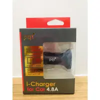 在飛比找蝦皮購物優惠-全新 勁永 pqi I-charger for car 4.