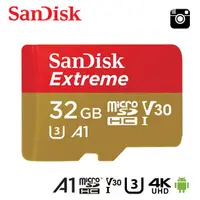 在飛比找蝦皮購物優惠-公司貨 SanDisk 32GB Extreme micro