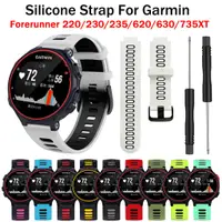 在飛比找蝦皮購物優惠-Garmin Forerunner 735XT 手鍊 For