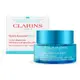 CLARINS 克蘭詩 水潤奇肌潤澤保濕霜(50ml)-國際航空版