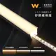 LED 客製化 無光點 防水高亮 崁入式矽膠線條燈 12V LED燈條 導光條 補光 彩色條燈 室內 戶外造型 間接照明