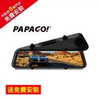 在飛比找momo購物網優惠-【PAPAGO!】RAY CP POWER 11.8吋 GP