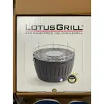 LOTUSGRILL 健康無碳煙烤肉爐 露營、中秋