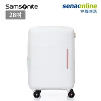 在飛比找蝦皮商城優惠-Samsonite 新秀麗 INTERLACE 28吋 可擴