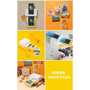 KODAK 柯達 柯達旗艦館 PD460 列印機 相印機 相片印表機 台灣代理東城國際 公司貨